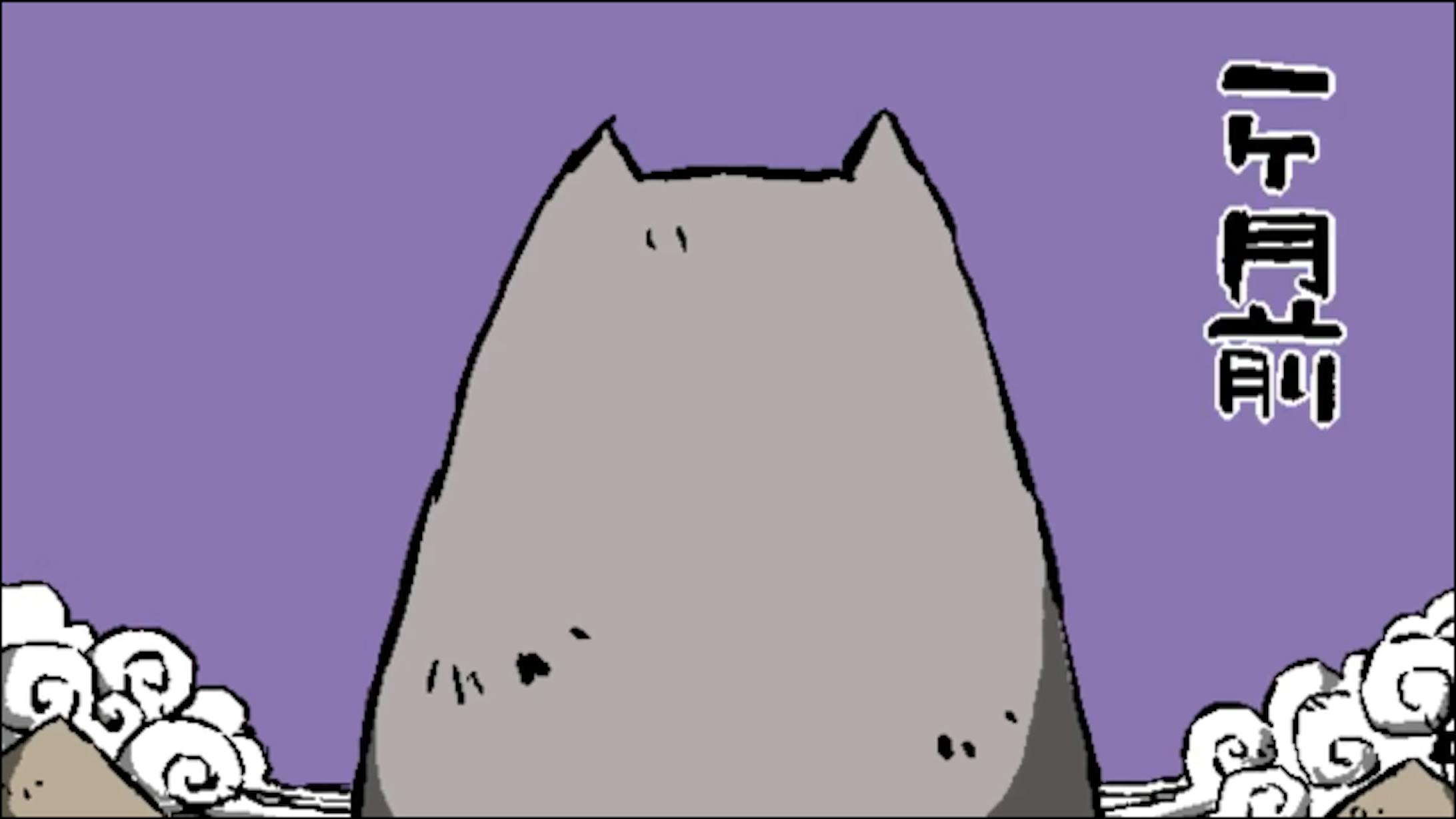 「お前にも仕事をしてもらおうと思う」 「お前にも仕事をしてもらおうと思う」