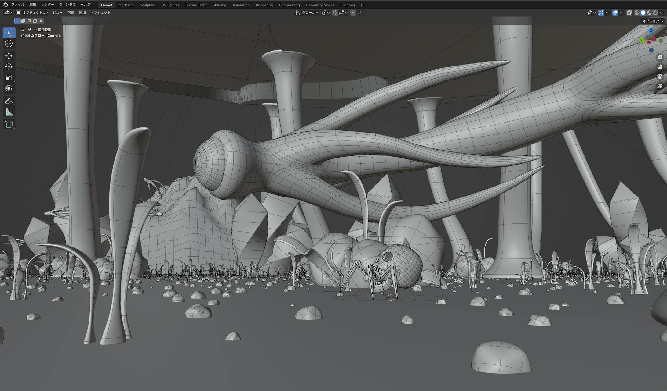 3Dモデル