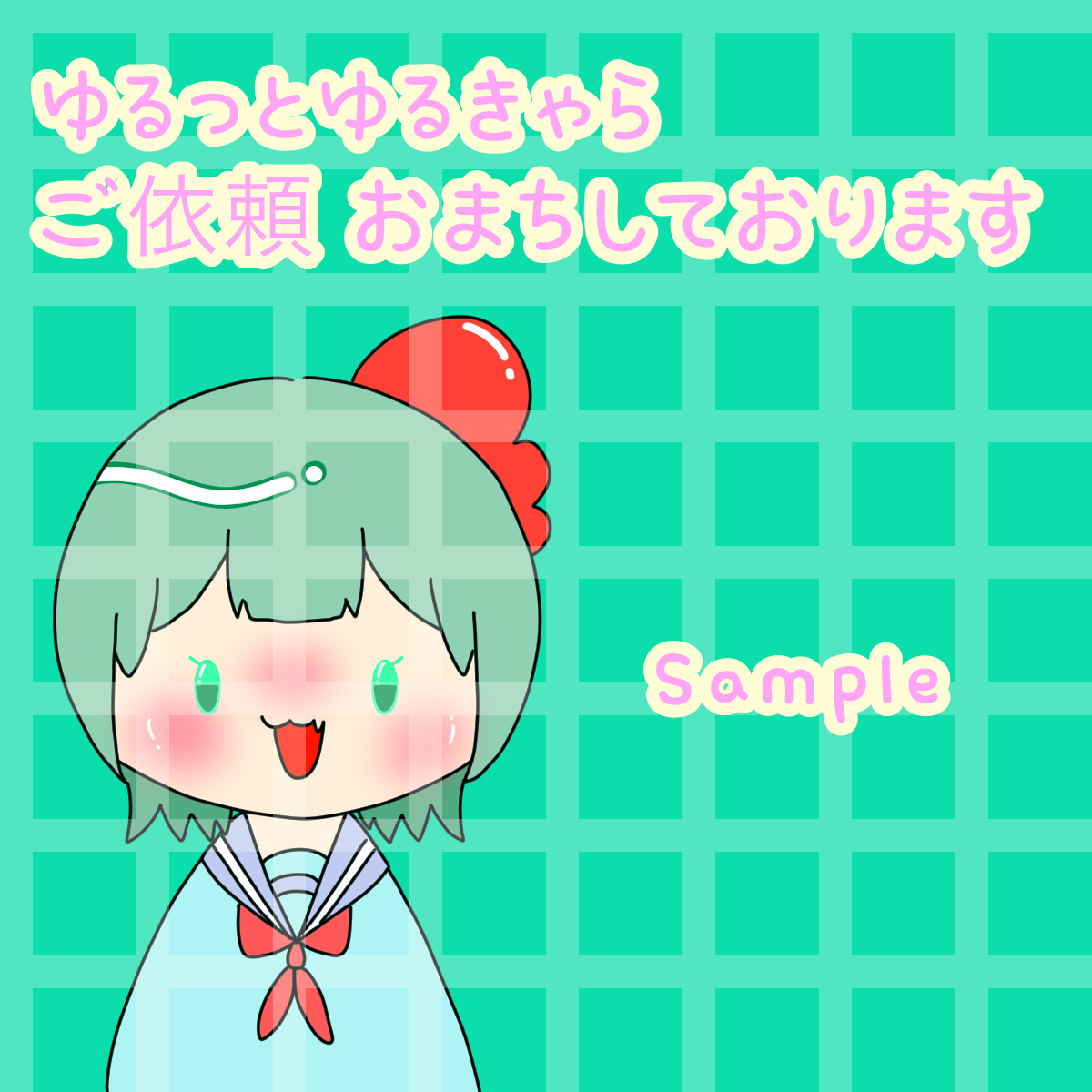 無題541 20240201060416-1