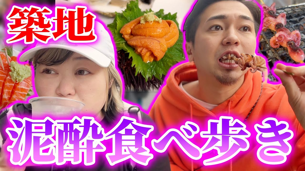 楽天、music video