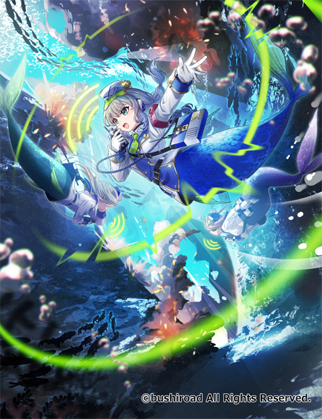 【TCG】ヴァンガード『清廉なる号令』-1