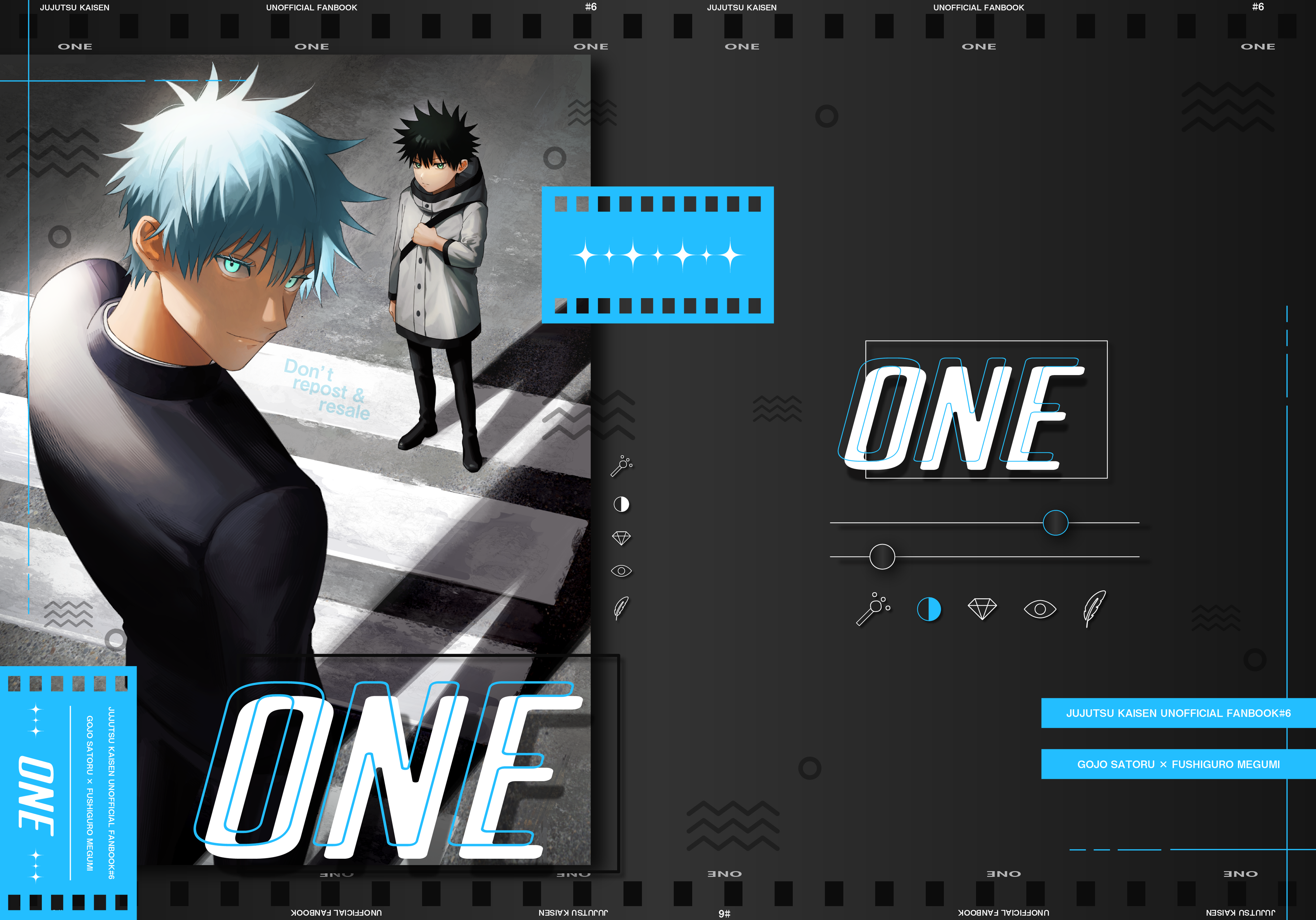 装丁デザイン-『ONE』-1