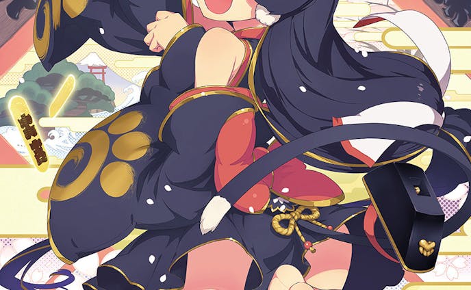 すまき俊悟 Foriio すまき俊悟 Foriio