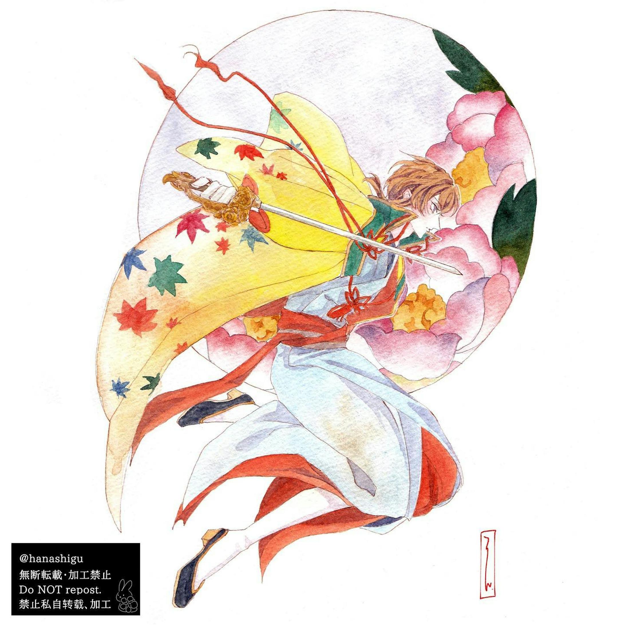 泉鏡花