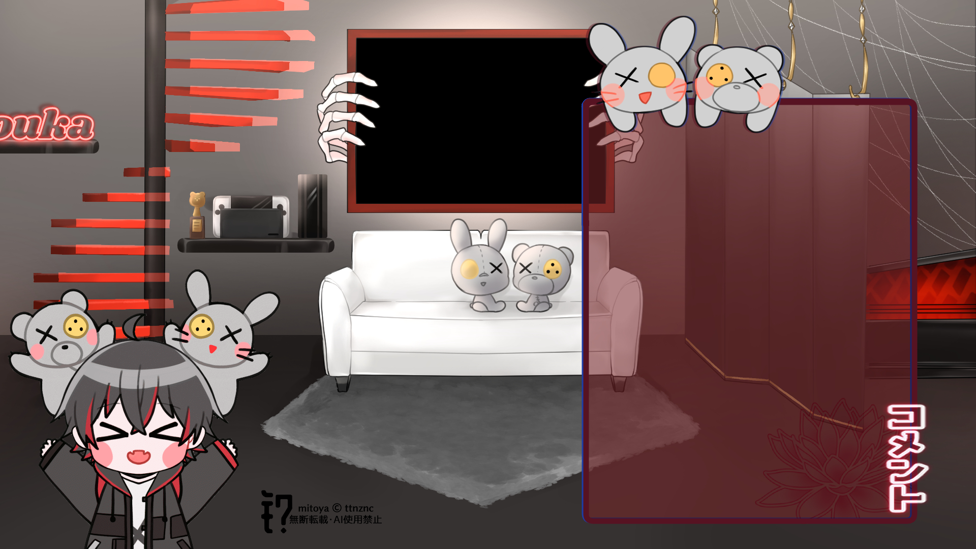 Assets｜骨骨沼華 様-1