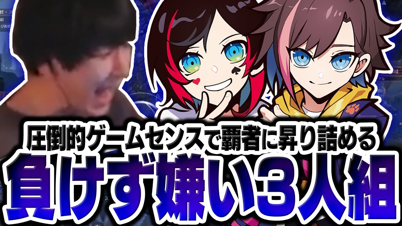 dj、構成