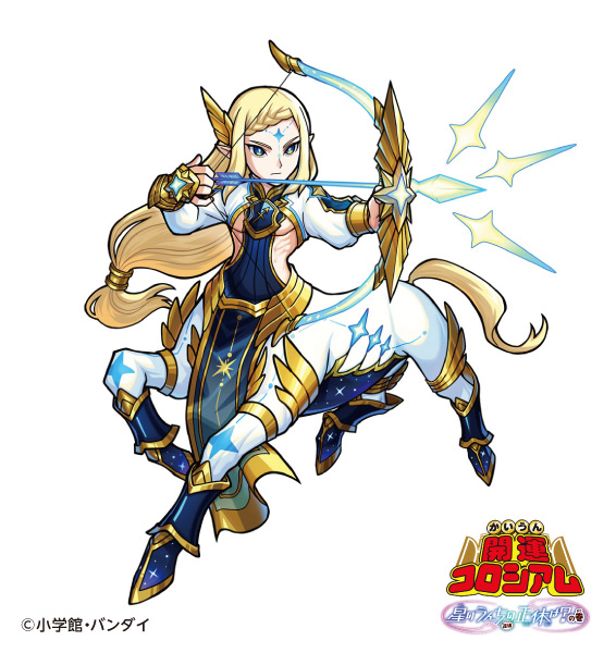 バディファイト】天空魔王城 サツキ・パレス