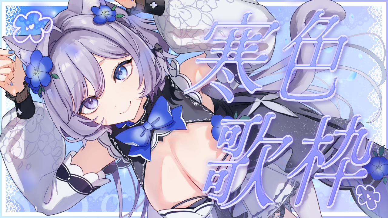 サムネイル配布素材-1