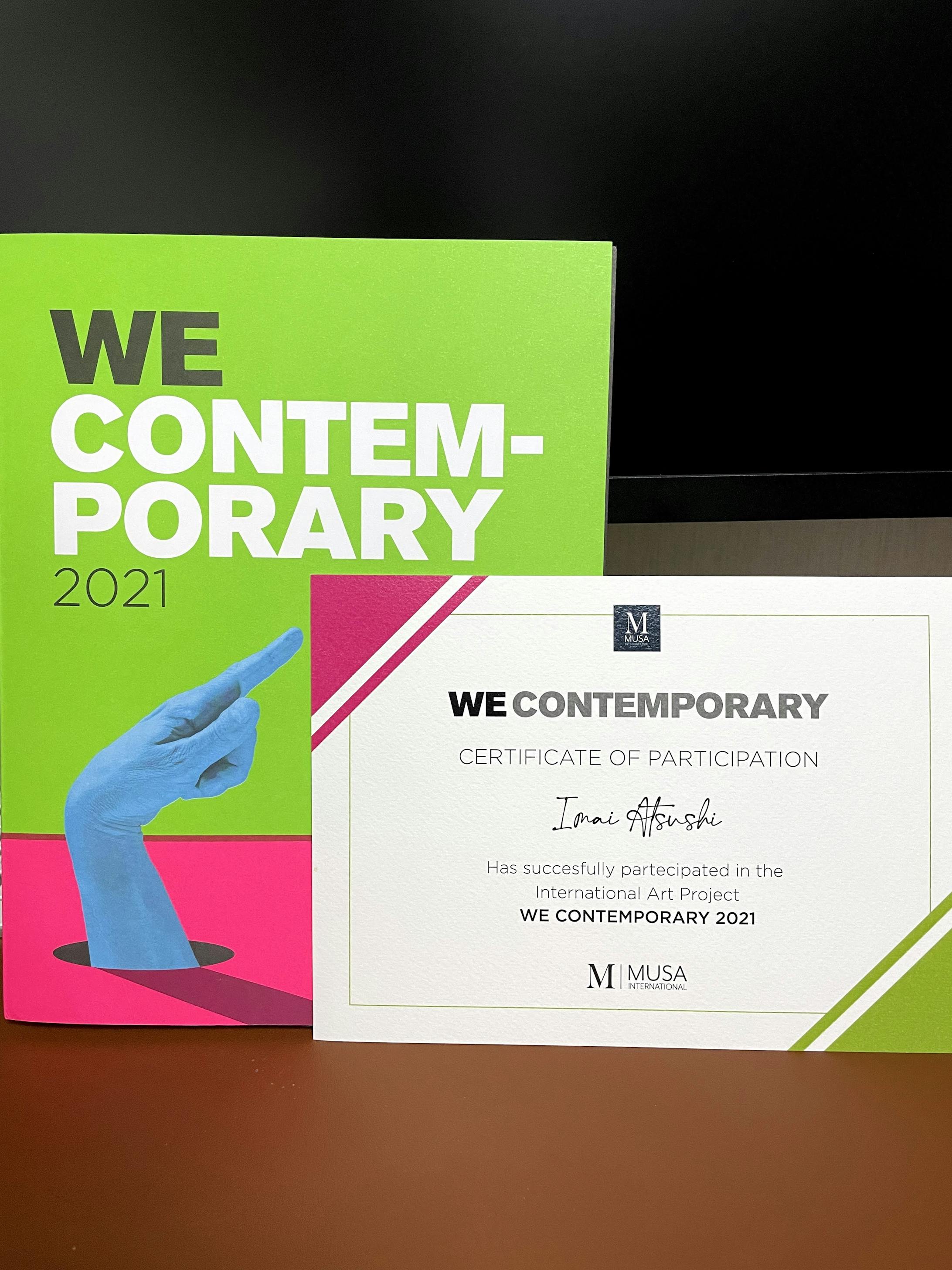 We contemporary 2021-1