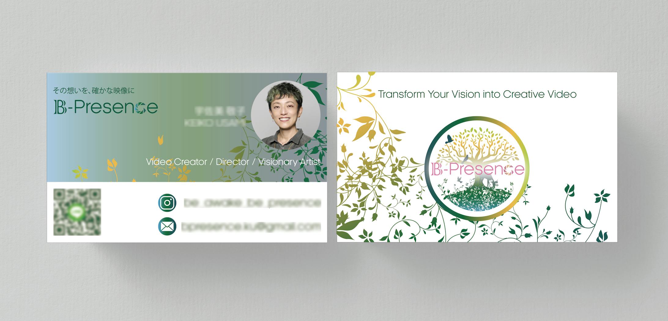 名刺（オリジナル）-1