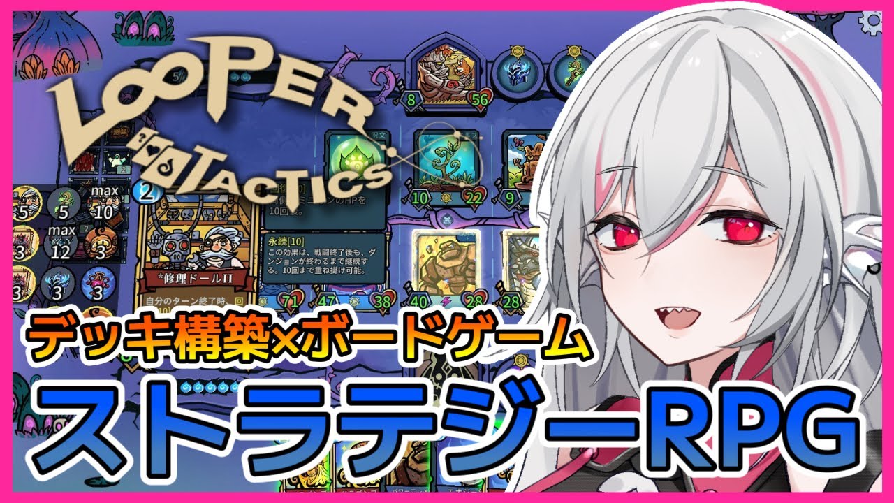 企画、ゲーム実況