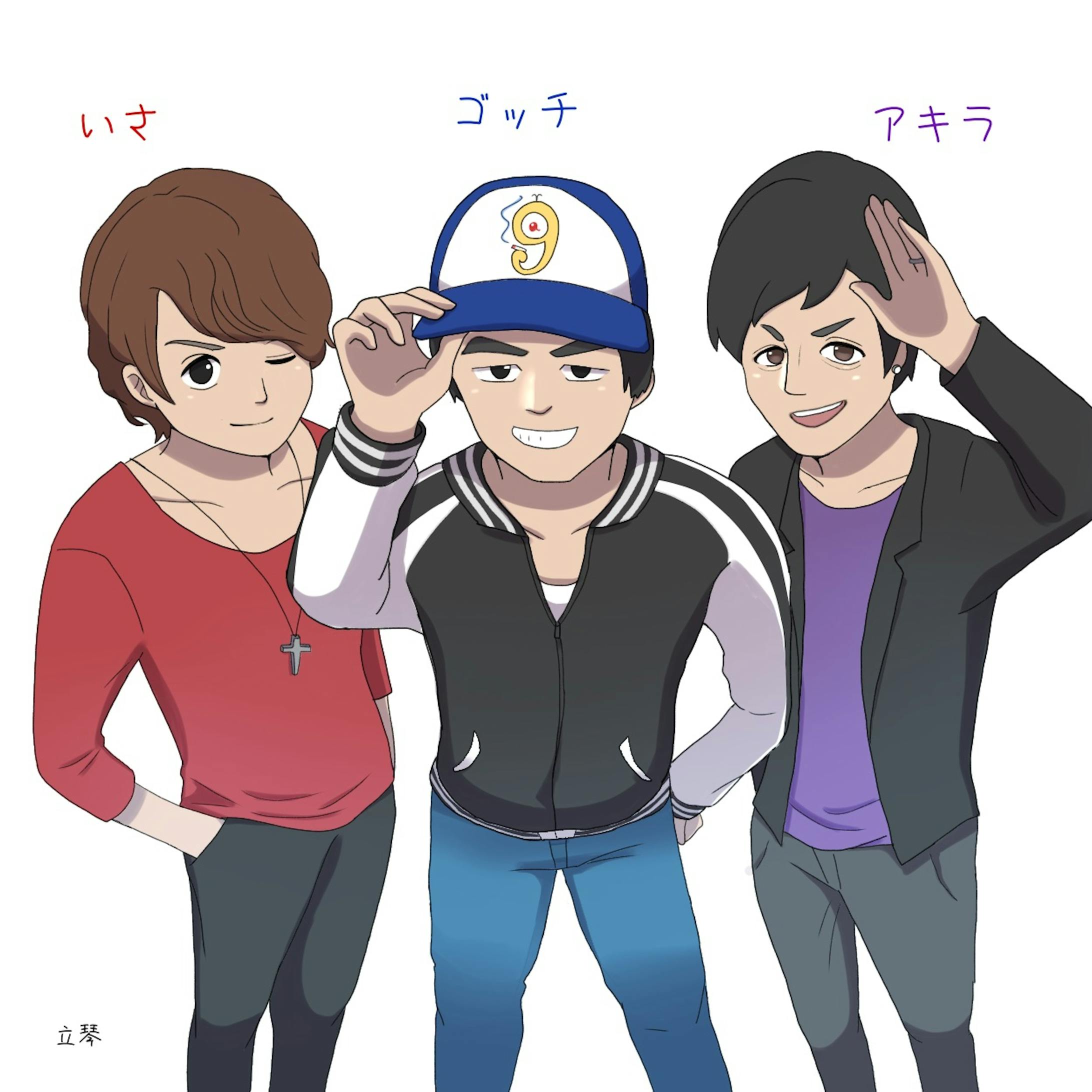 音楽バンド｢タール9｣様、宣伝用イラスト-1