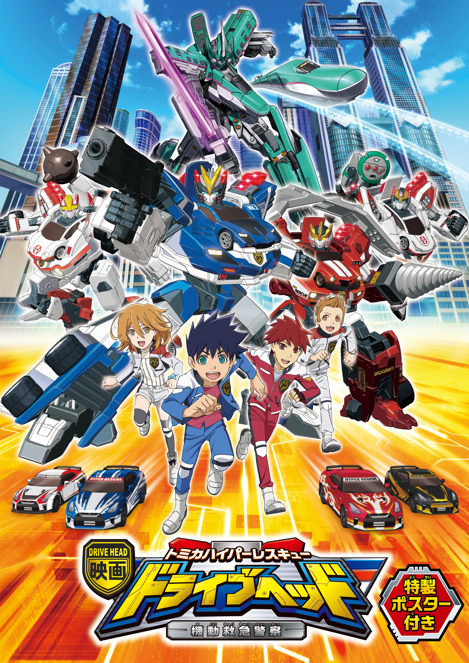 パンフレットデザイン-1