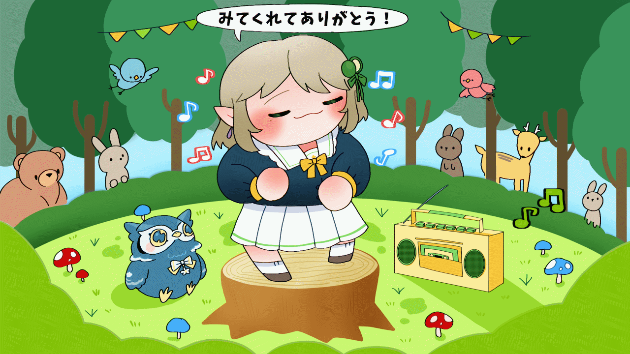 配信素材 - 夢巴またね様（エンディング画面）