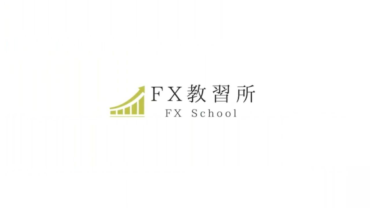 FX教習所　オープニング動画