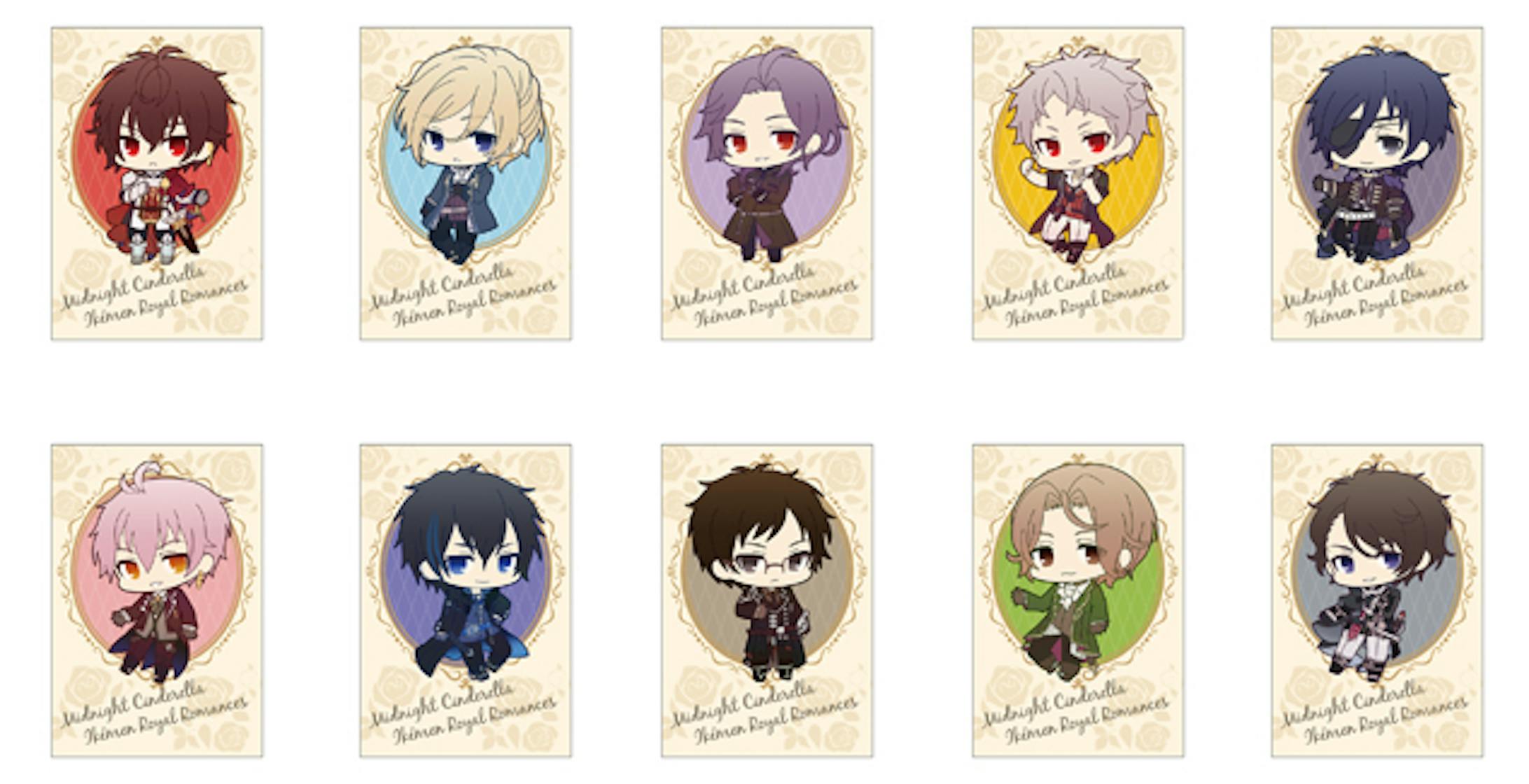 イケメン王宮ちびキャラ イケメン王宮ちびキャラ