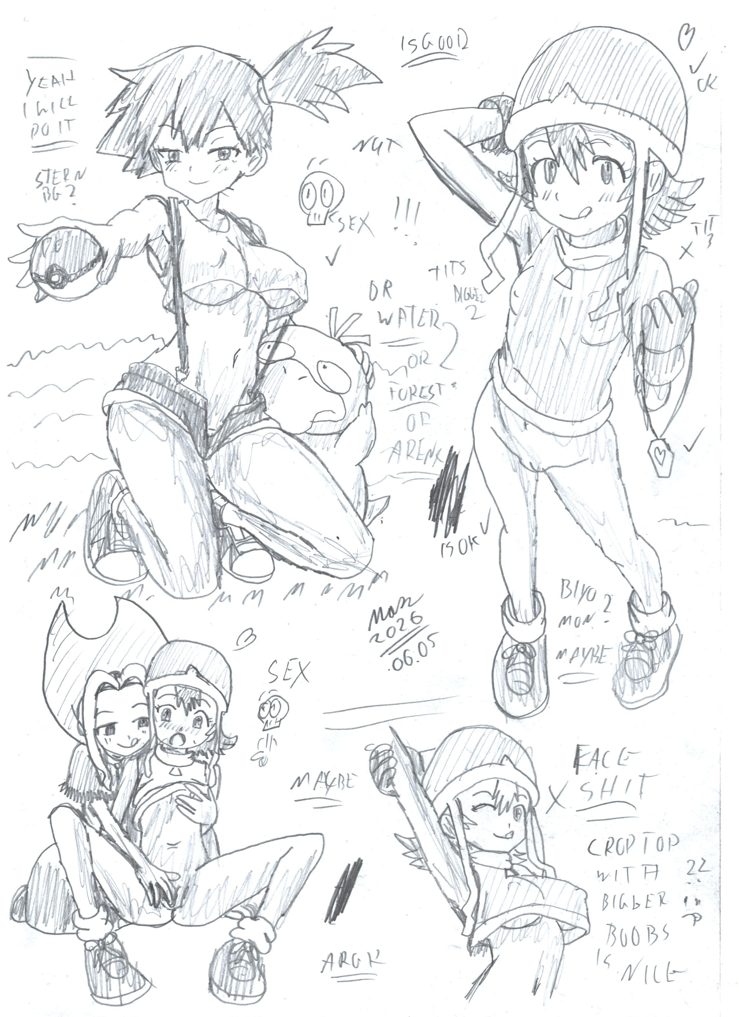 Sketches #251
