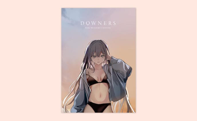 DOWNERS