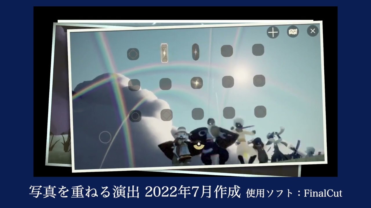 エフェクト、字幕、アニメーション見本 2022-2023年