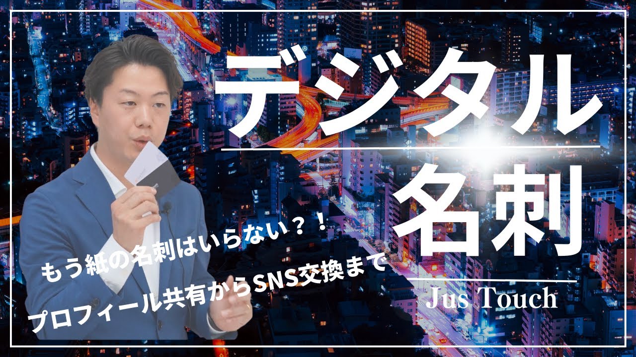 artist、マーケティング