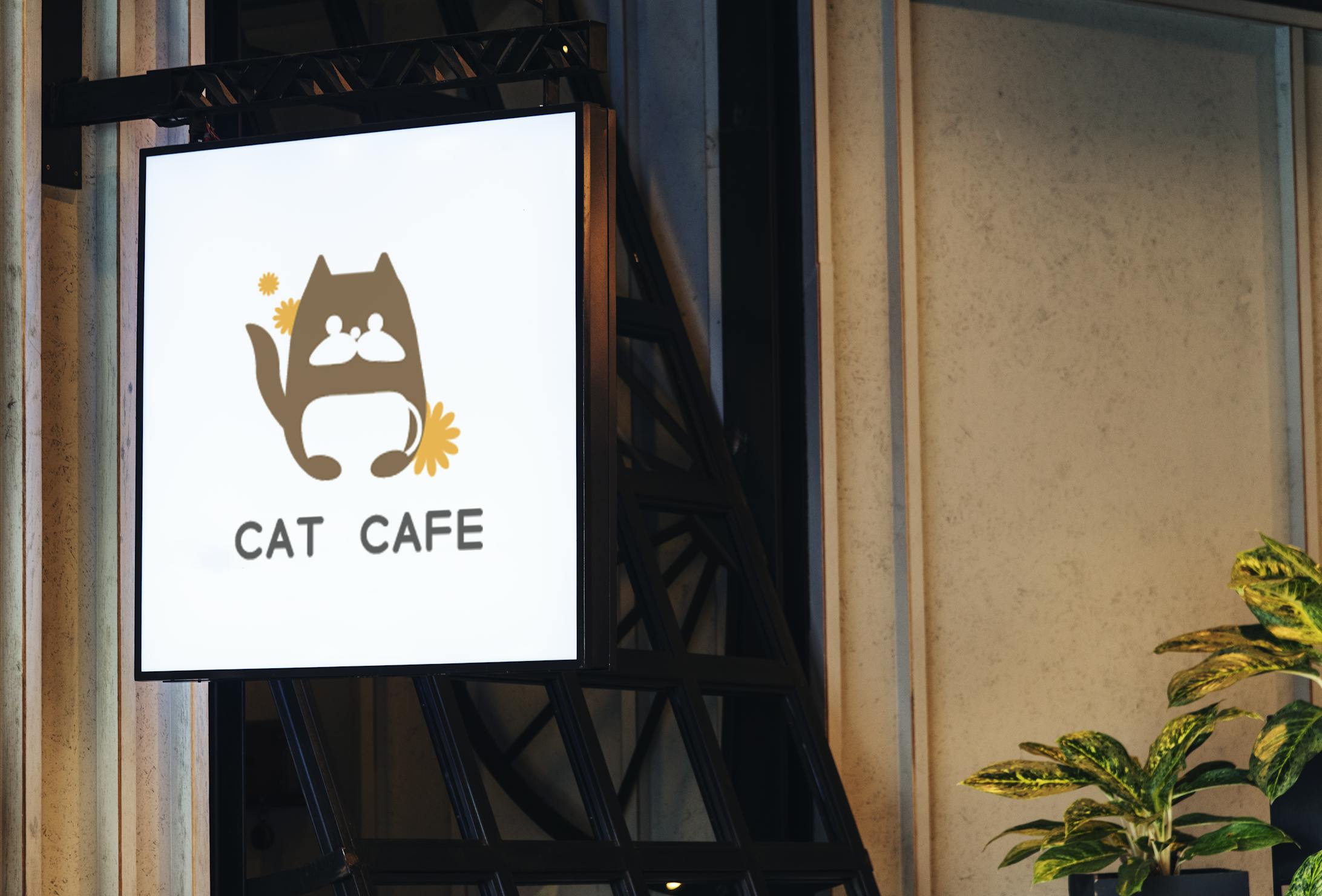 ねこカフェ　ロゴ-1
