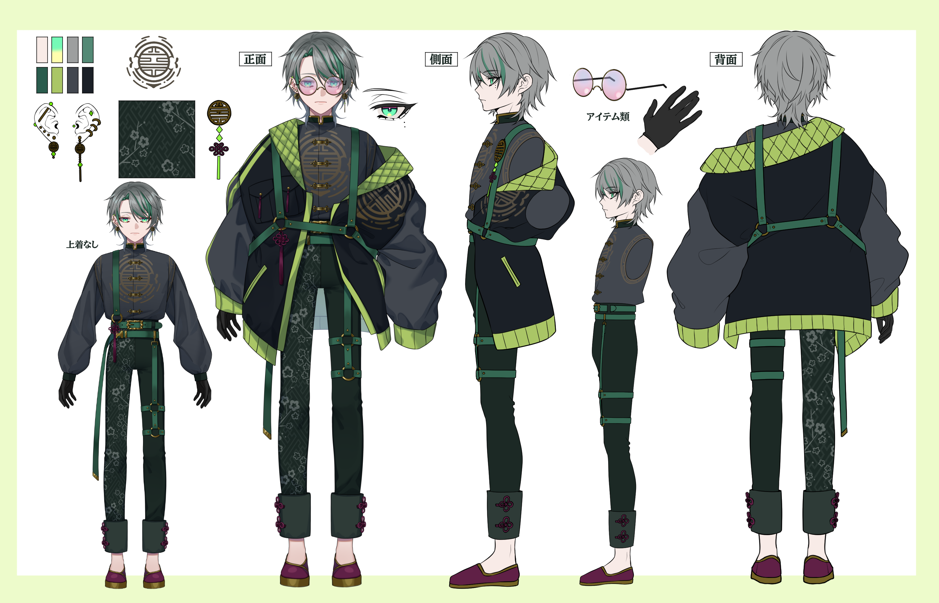 Live2D パーツ分け ご依頼-1