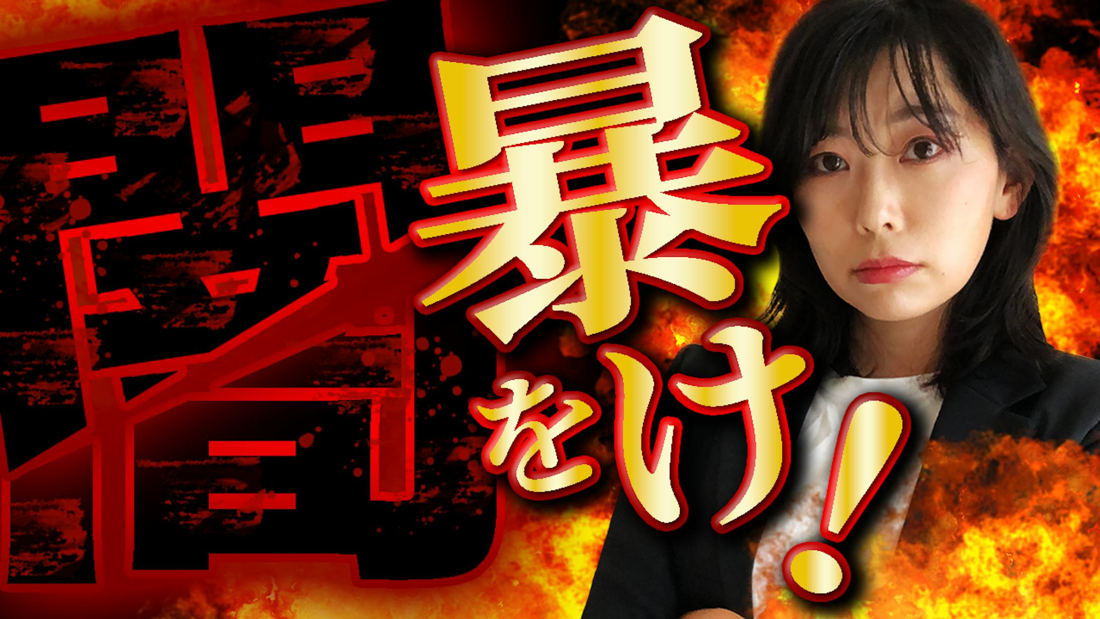 ビジネス系サムネイル1-1