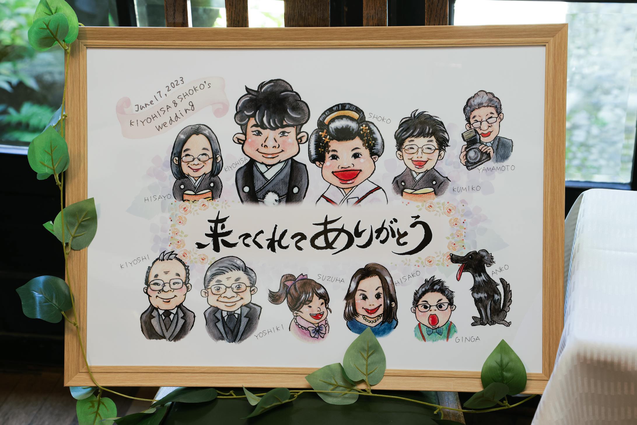 【ウェディング】ウェルカムボード-1