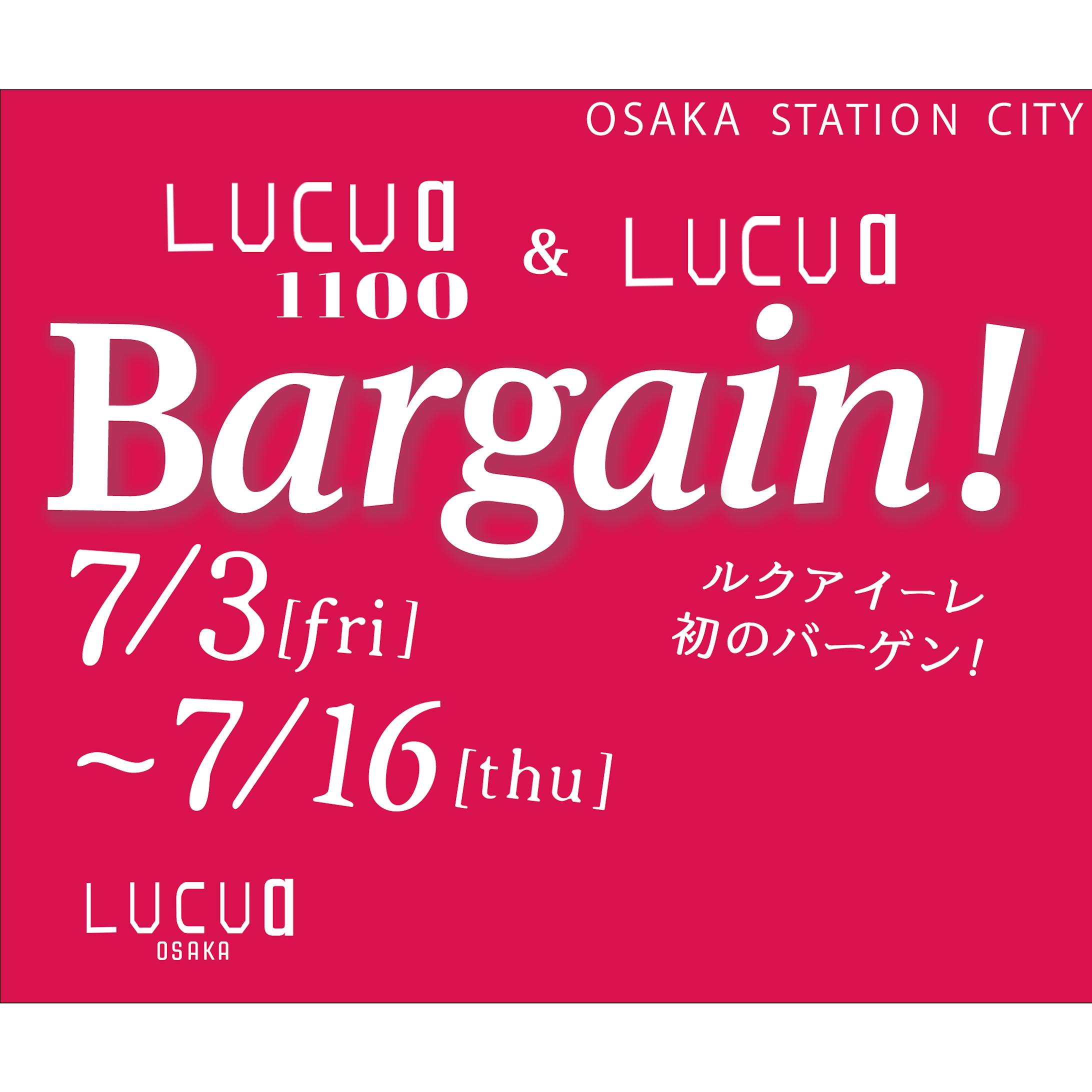 Photoshop 文字加工 LUCUa-1