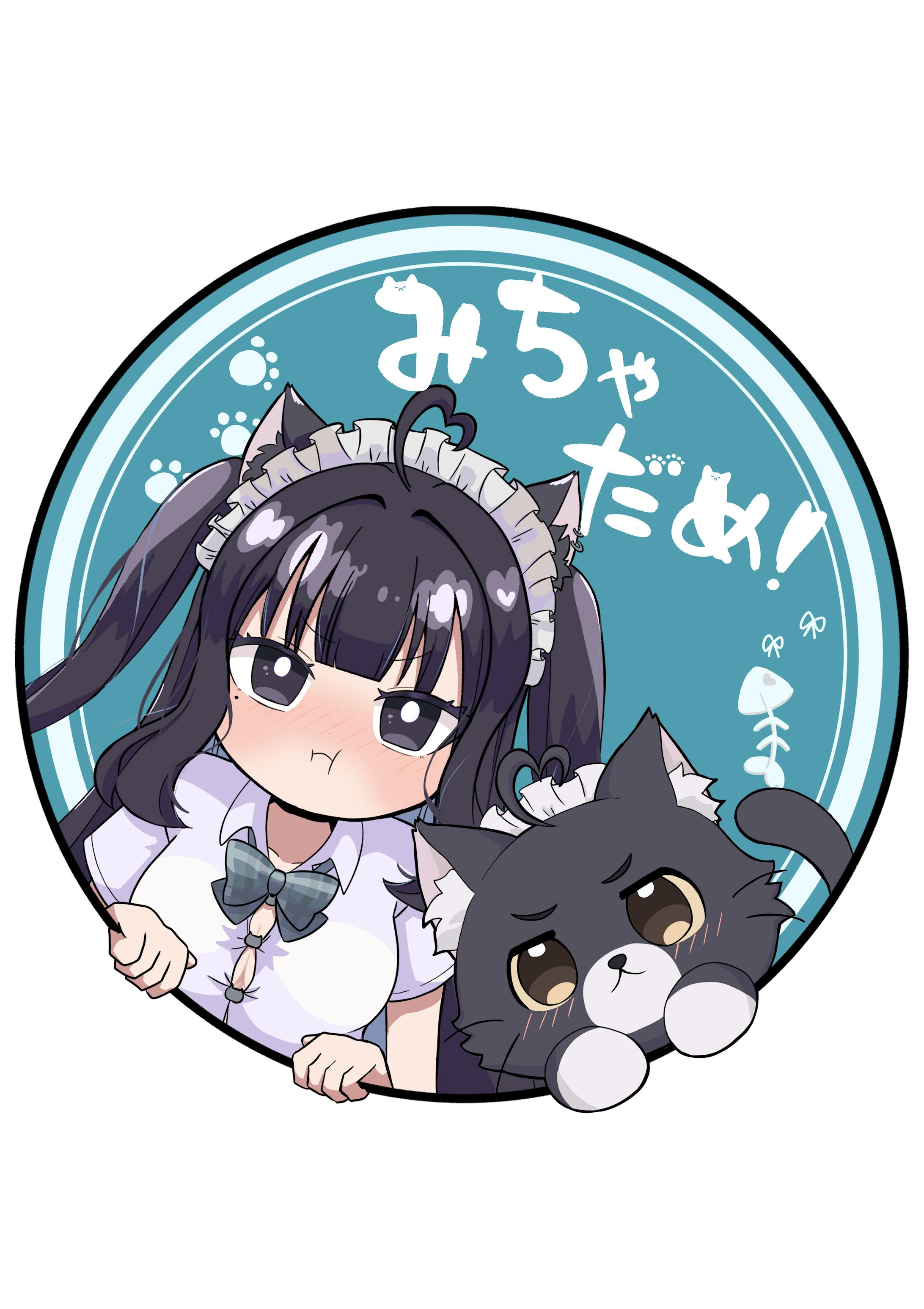 ご依頼イラスト-1