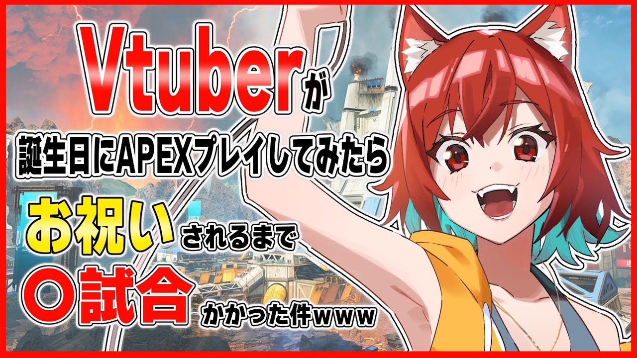 ショート動画、mix