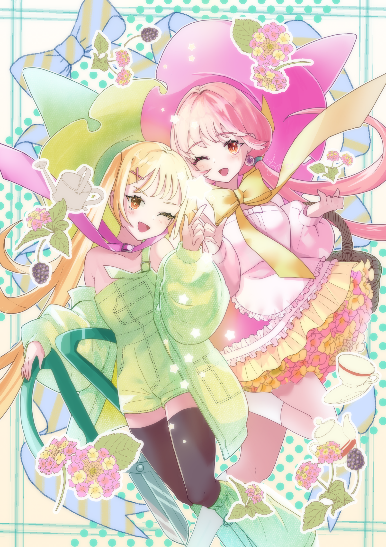 ランタナの双子魔女-1