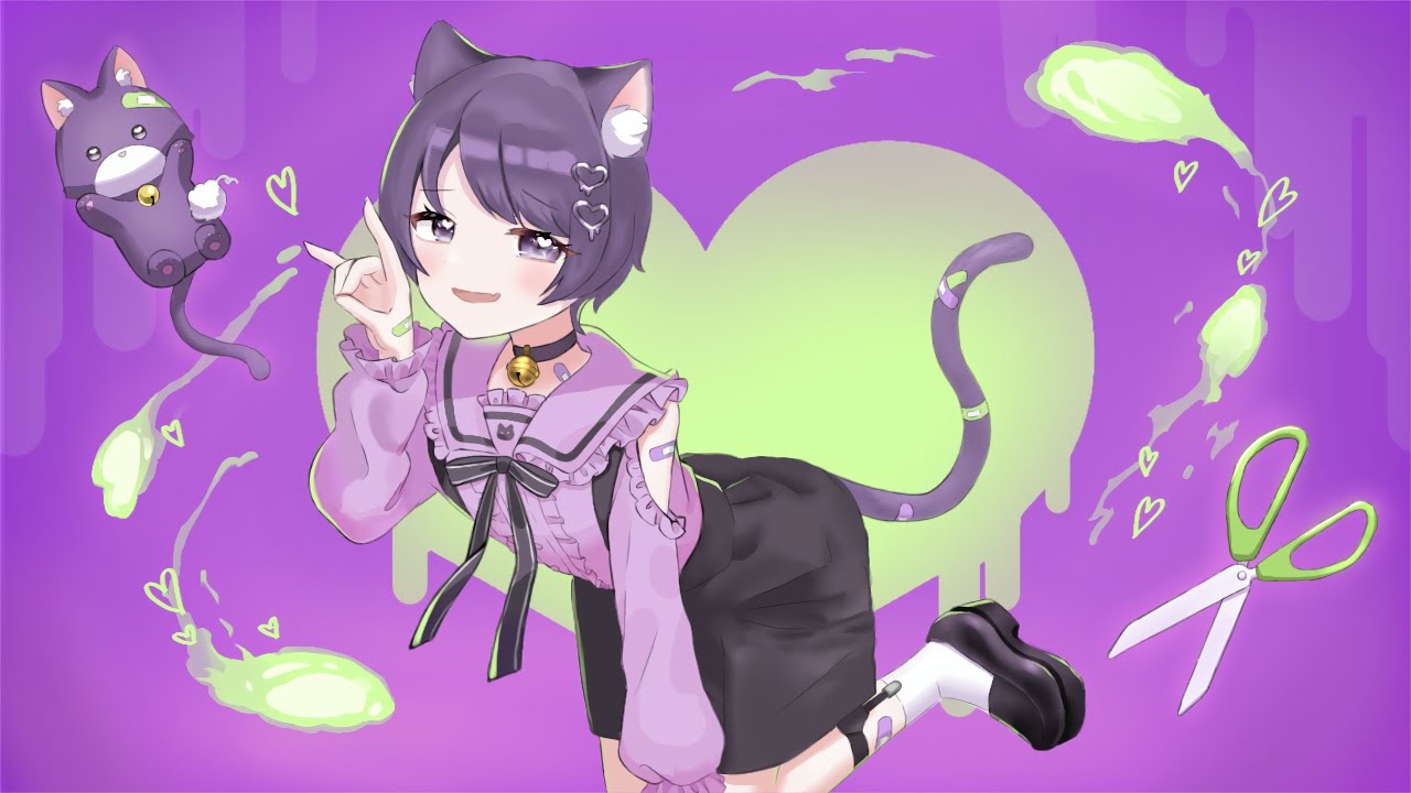 コンコン♡コイシテ/ただねこ