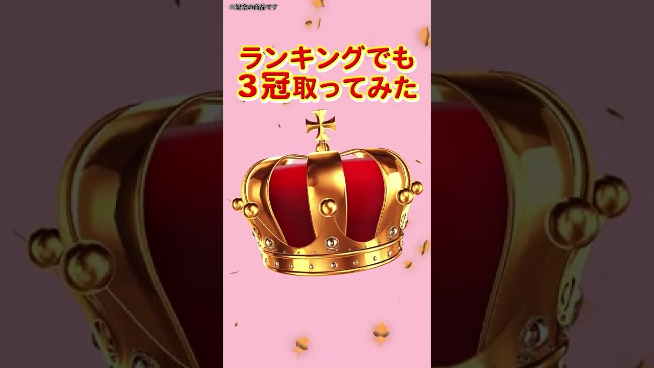 ショート、セミナー