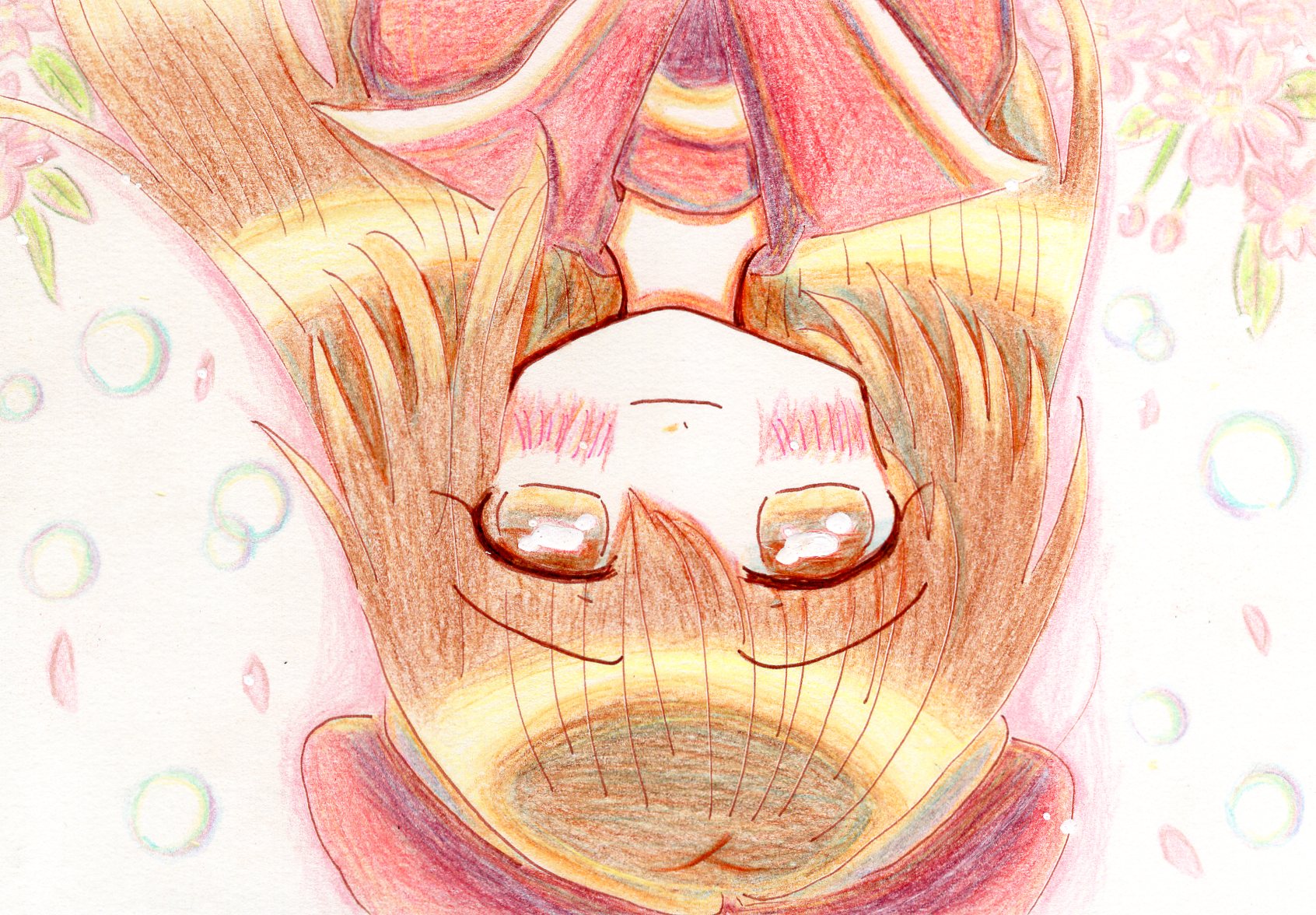 見つめる先に-1