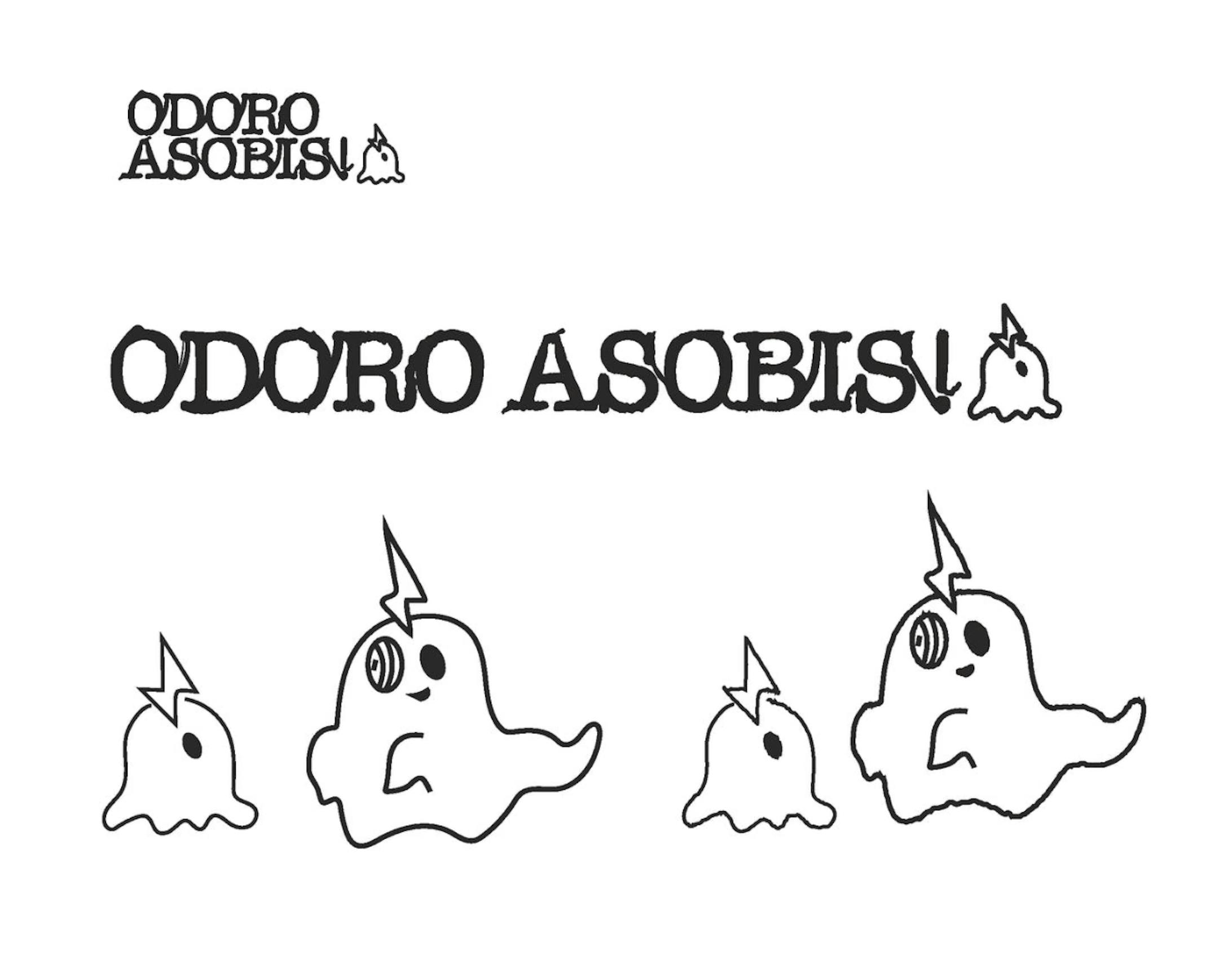 【ショッププロダクトデザイン】ODORO ASOBIS！-1