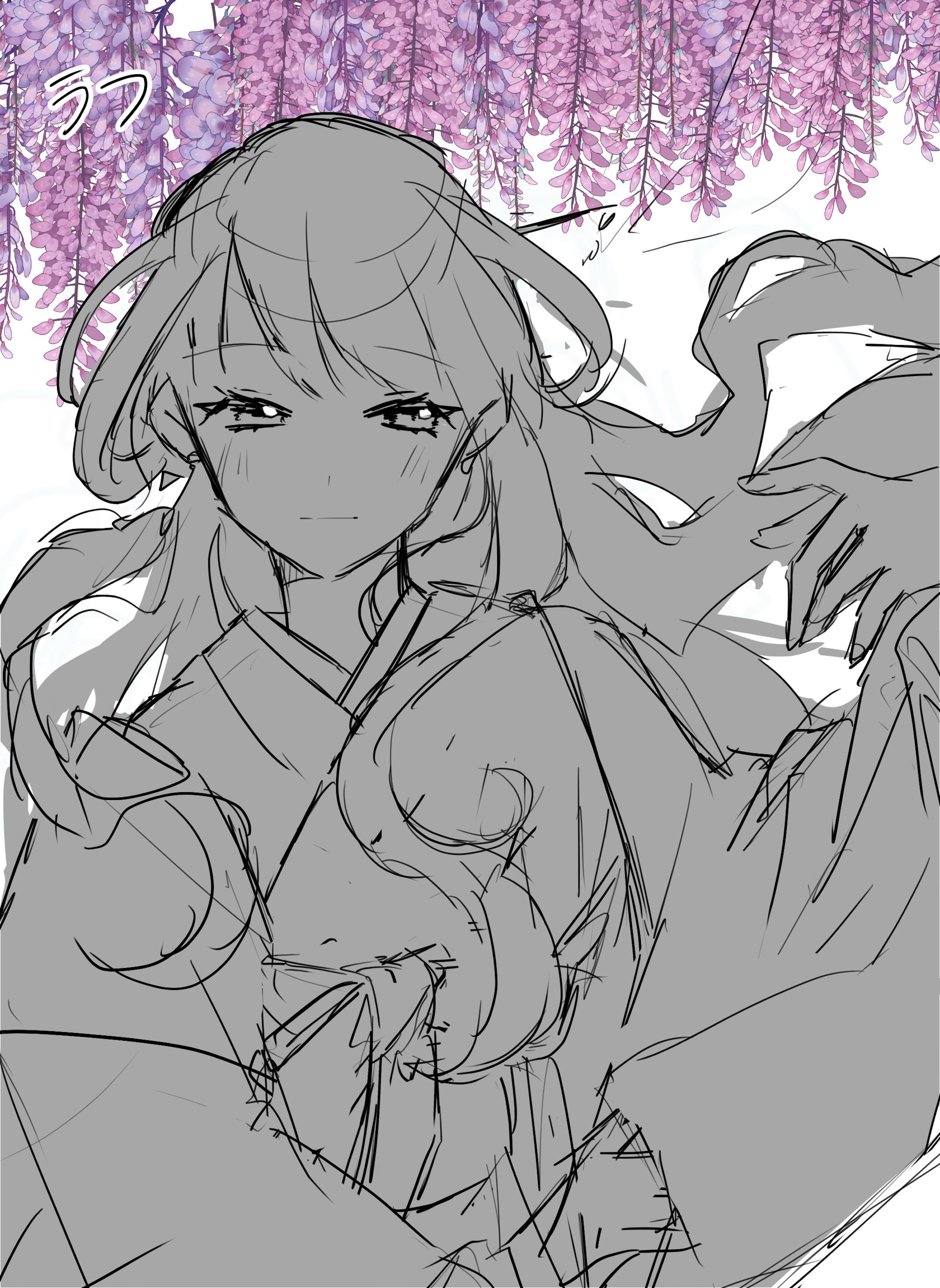 ラフ