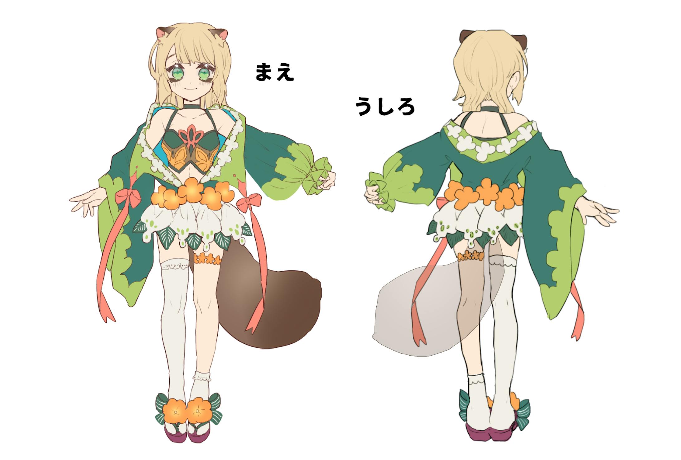 キャラデザ 立ち絵 キャラデザ 立ち絵