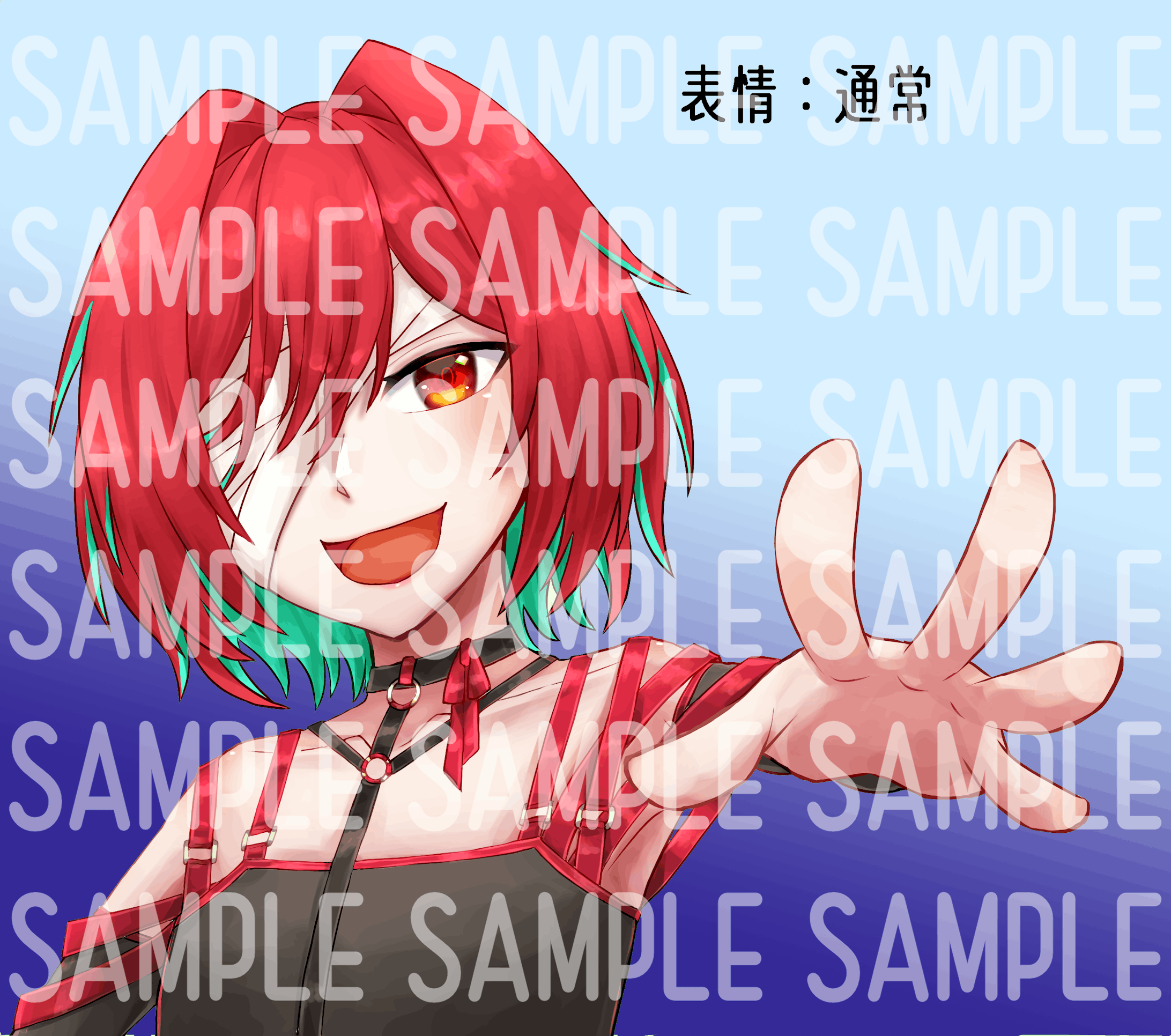 【依頼実績】赤点ちゃん様より　バストアップイラスト＋表情差分4種-1