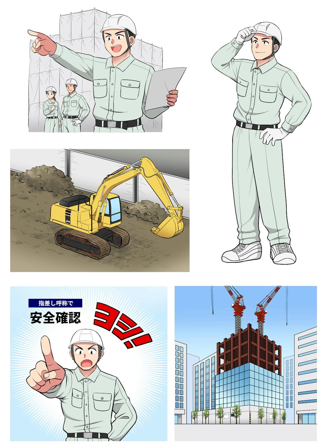 イラスト 冊子のクリエイティブな作品が集まるポートフォリオプラットフォーム Foriio イラスト 冊子のクリエイティブな作品が集まるポートフォリオプラットフォーム Foriio