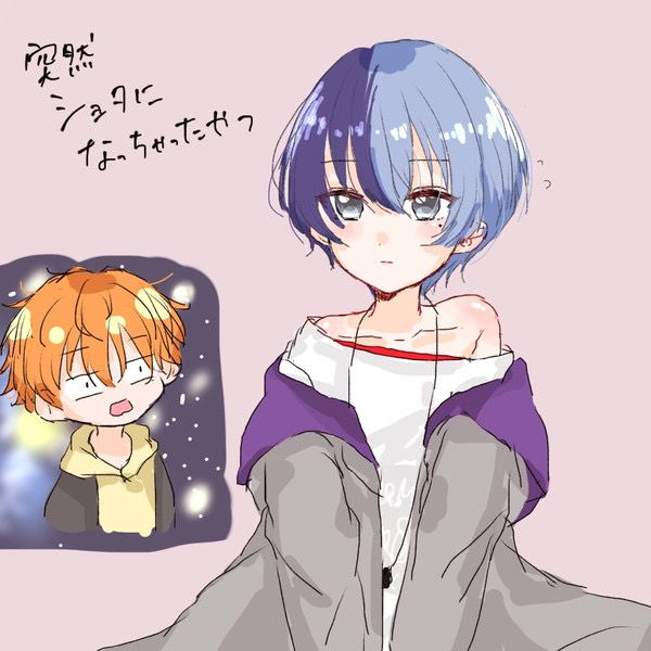 可愛い後に爆笑案件-1