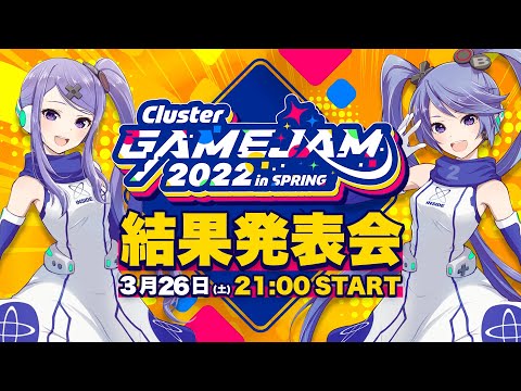 衣装デザイン、クリエイター