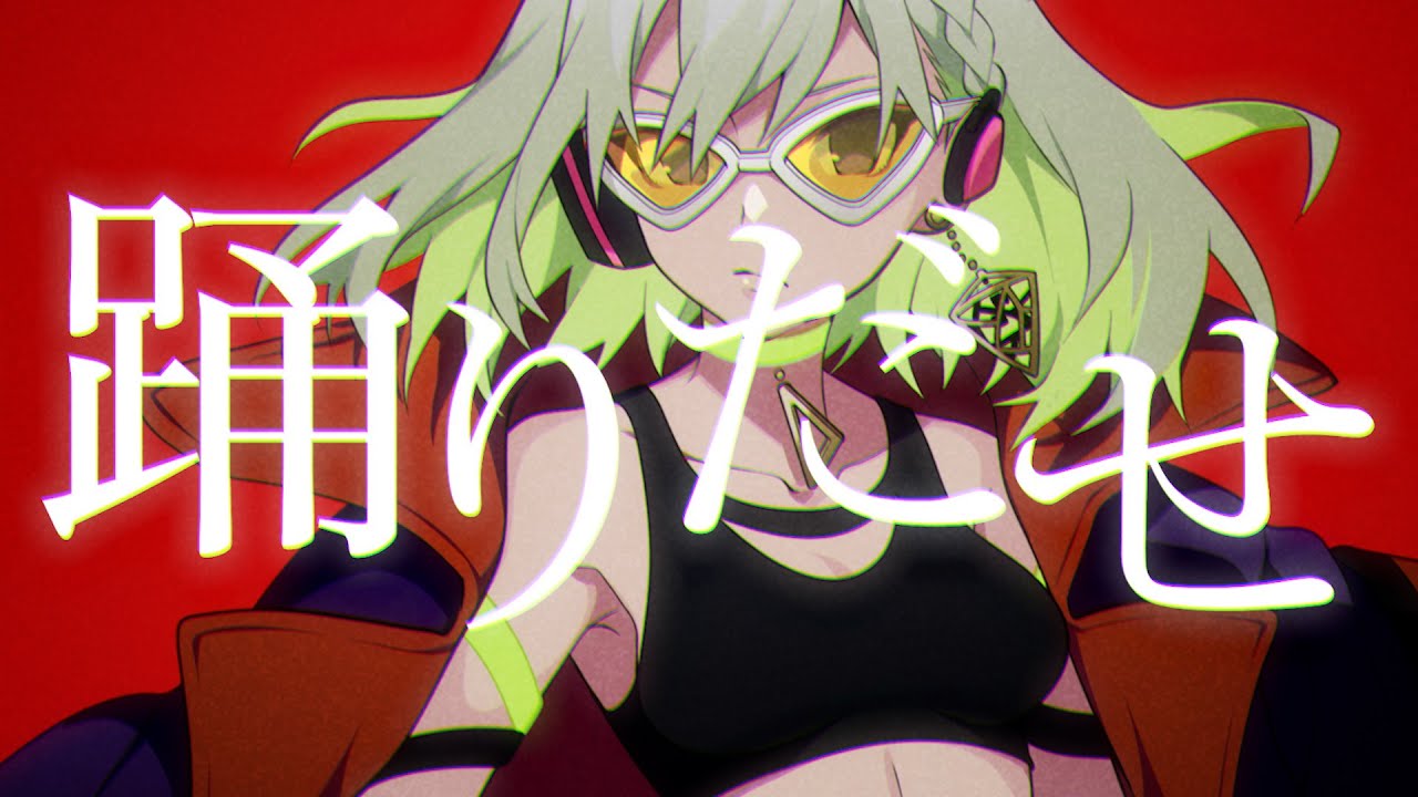 かいりきベア、youtube