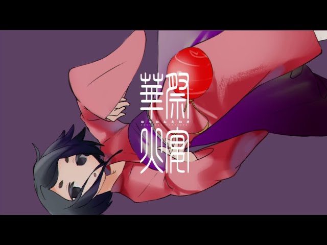 it、アートディレクション