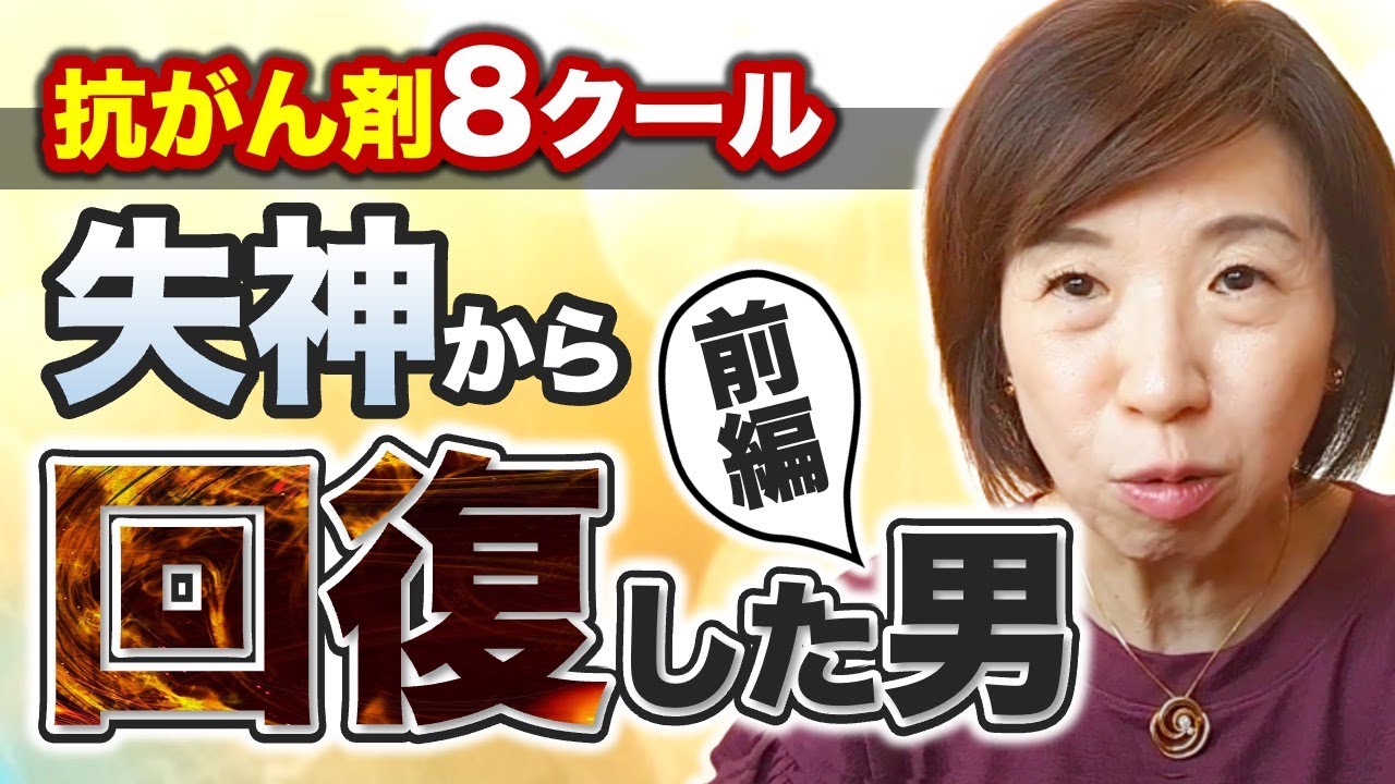 ミュージシャン、エンタメ・バラエティ