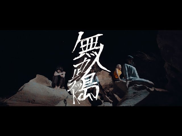creator、リリース