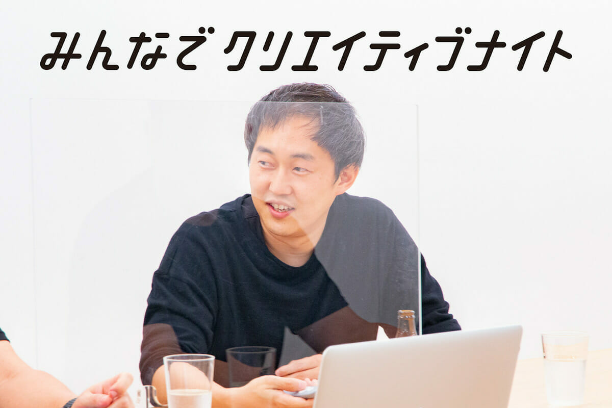 ファインディング・ドリー、食