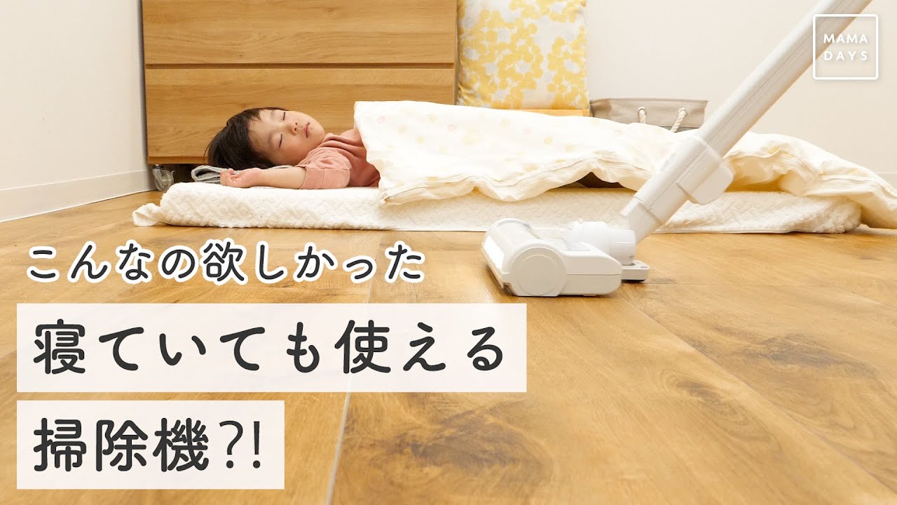 sp、ディレクション