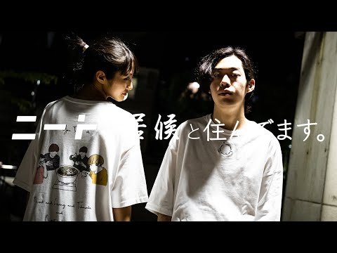 洋服紹介OP