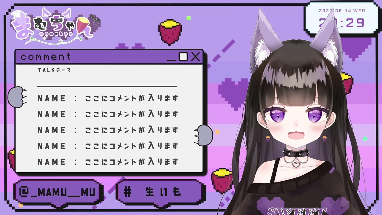 女の子、配信背景
